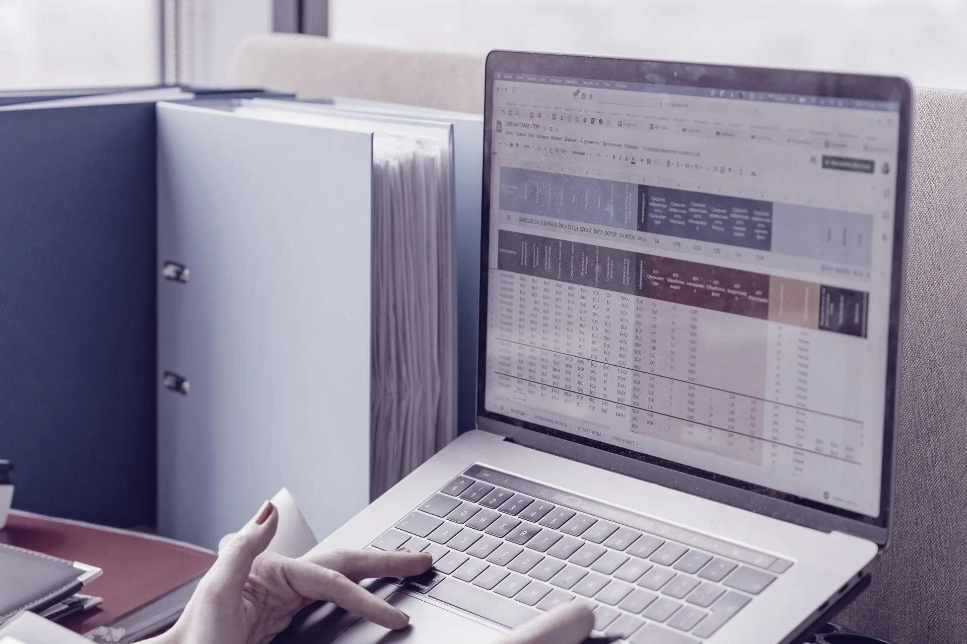 Payroll Services